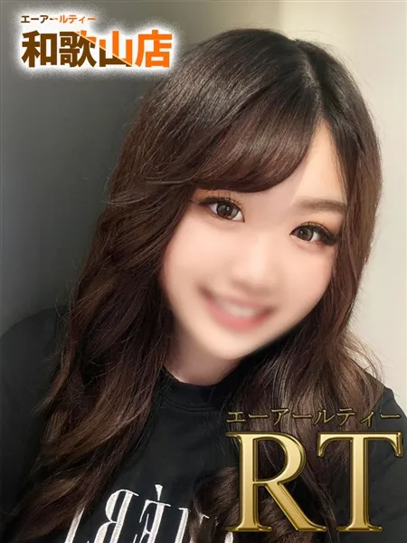 黒崎にあ