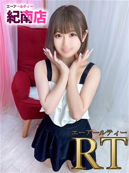西谷きこ