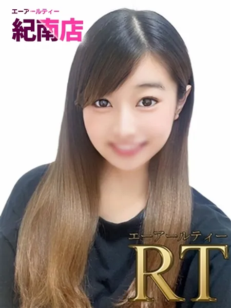 田垣とわ