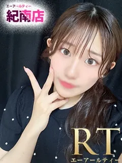片桐　のの/22歳 - (エーアールティー)