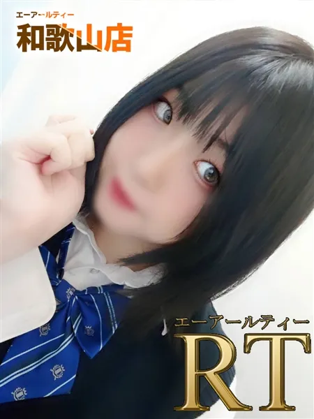姫野ももか