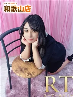 相田　みく