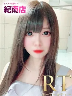 上杉　はるる