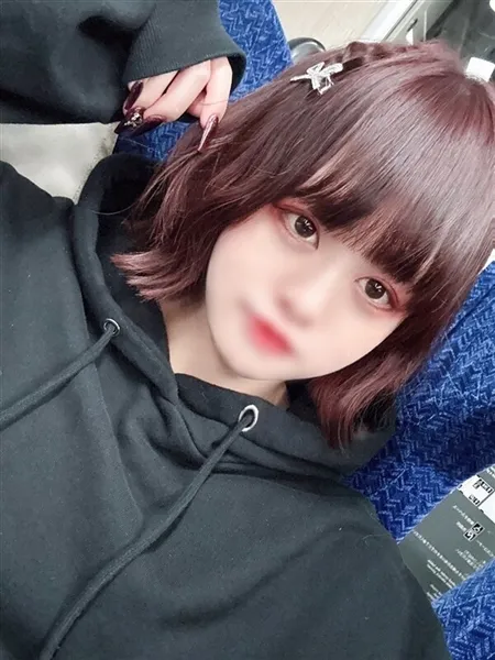 *