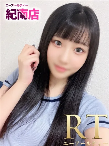 桃野えみ