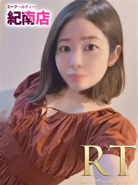 鈴木わかな