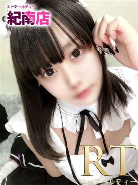 南野あすか