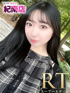 藤堂 こはるの紹介写真