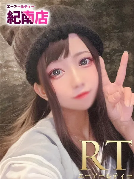 1枚目の写真