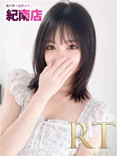 七瀬ふゆ