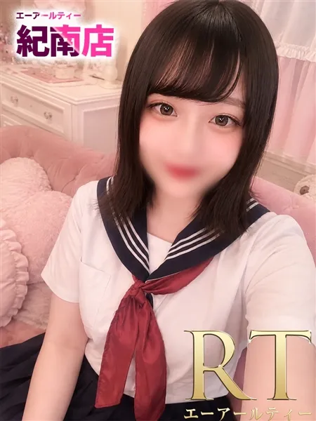 1枚目の写真