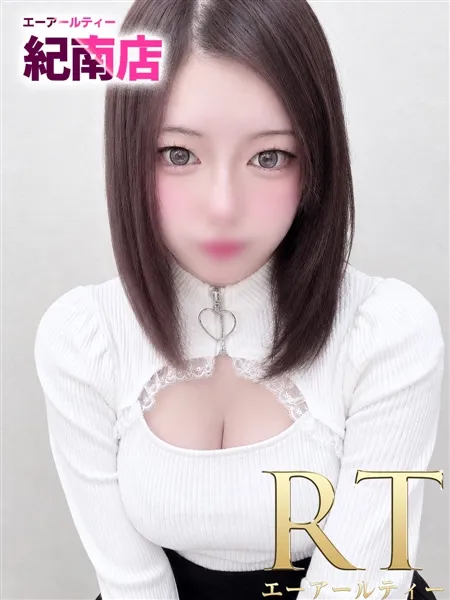 1枚目の写真