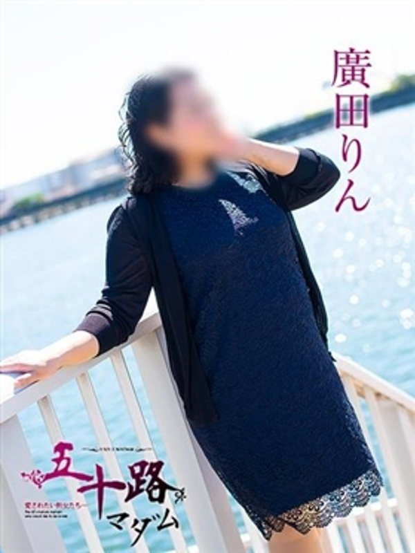 五十路　フェロモン www.amazon.co.jp