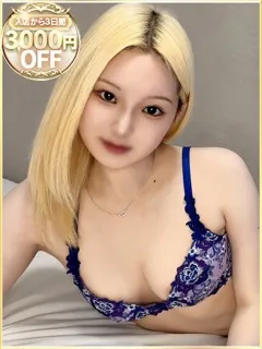 りりす/25歳 - (ラブリップ)