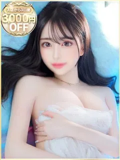 まお/22歳 - (ラブリップ - 八木崎OLデリヘル)