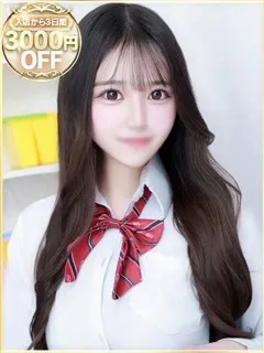 てんか/21歳 - (ラブリップ)