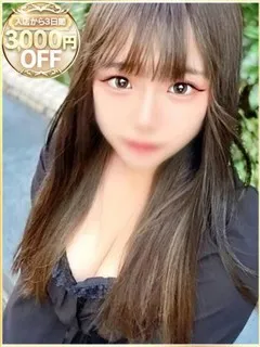 ゆい/20歳 - (ラブリップ)