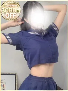 さな/22歳 - (ラブリップ)