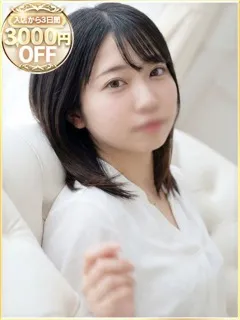 みかり/21歳 - (ラブリップ - 新座姉系デリヘル)