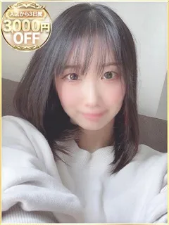 こべに/23歳 - (ラブリップ)