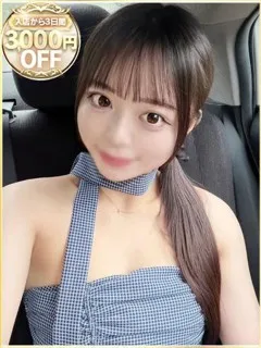 れの/20歳 - (ラブリップ)