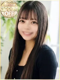 れの/20歳 - (ラブリップ)