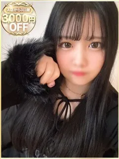 りり/19歳 - (ラブリップ)