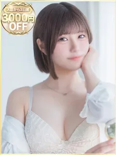 いとは/20歳 - (ラブリップ - 本川越巨乳デリヘル)