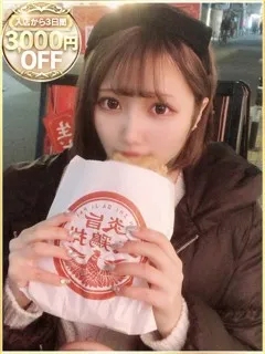 くもり/19歳 - (ラブリップ)