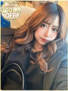 れりあ/22歳 - (ラブリップ)