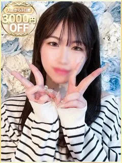 のん/20歳 - (ラブリップ - 川越市駅素人デリヘル)