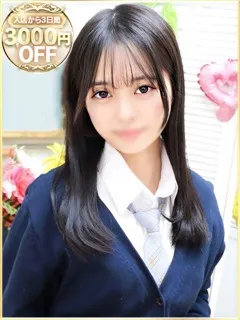 あいら/19歳 - (ラブリップ - 新井宿即尺デリヘル)