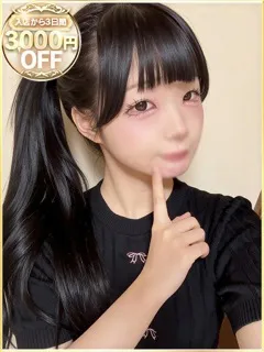 いおり/20歳 - (ラブリップ)