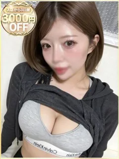 おり/21歳 - (ラブリップ - 新所沢姉系デリヘル)