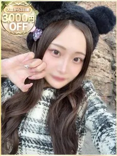 ゆの/23歳 - (ラブリップ)