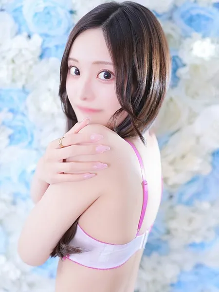 ゆの