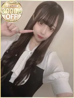 いろは/22歳 - (ラブリップ)