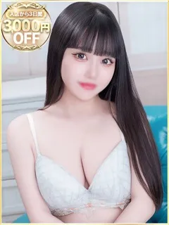 りのん/21歳 - (ラブリップ)