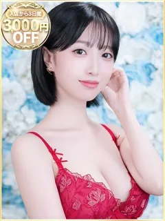 朝日奈肖/25歳 - (ラブリップ)