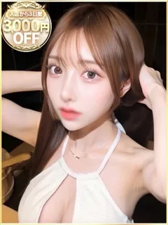 キララ/23歳 - (ラブリップ)