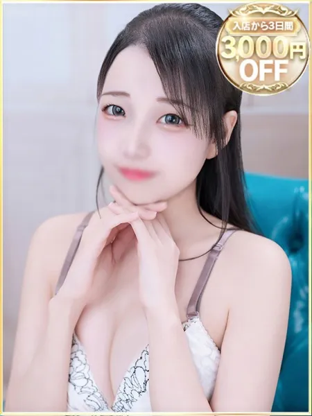 ゆうみ