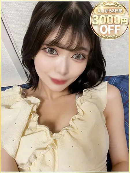さくら