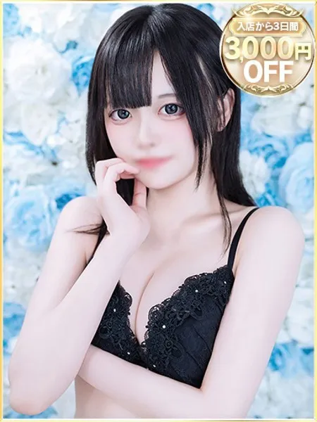 のあ