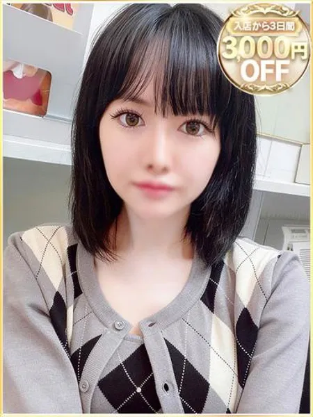 ゆずりは