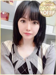 ゆずりは