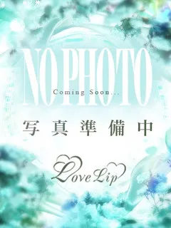 ねる/23歳 - (ラブリップ)