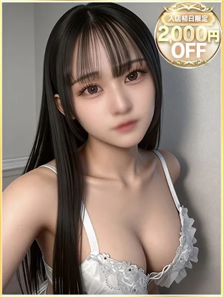 1枚目の写真
