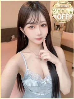 ういの紹介写真