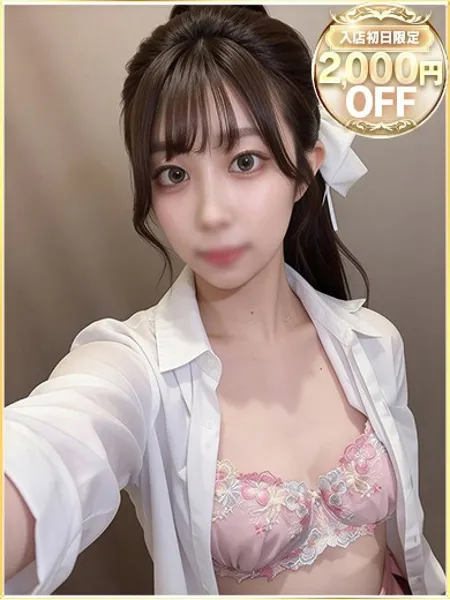1枚目の写真