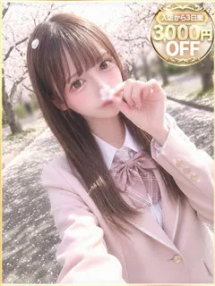 ななはの紹介写真